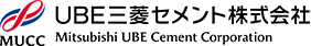 ＵＢＥ三菱セメント株式会社